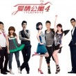 丹东彩吧联盟3彩吧图库升级版